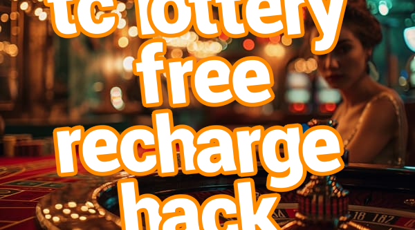 tc lottery free recharge hack Screenshots
